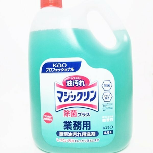 未使用保管品 【業務用　洗剤】花王 kao マジックリン 除菌プラス　4.5L　厨房油汚れ用洗剤　住宅用合成洗剤 アルカリ性 大容量　　HS0018