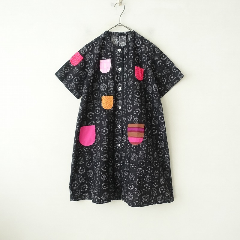 【キッズ】マリメッコ marimekko *ハッピードレス*140-160ワンピース綿コットンノーカラーポケット(1-2404-683)【32E42】