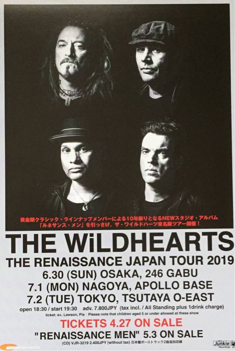 THE WiLDHEARTS (ザ・ワイルドハーツ) THE RENAISSANCE JAPAN TOUR 2019 チラシ 非売品 5枚組「ルネサンス・メン」