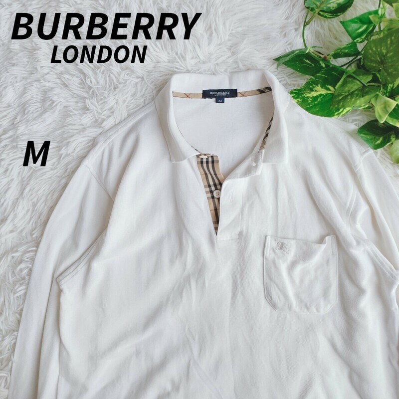 ■美品■M位■BURBERRY LONDON バーバリー ロンドン 長袖 ポロシャツ ノバチェック ホースロゴ刺繍 刻印ボタン ホワイト 白 春夏 男女兼用