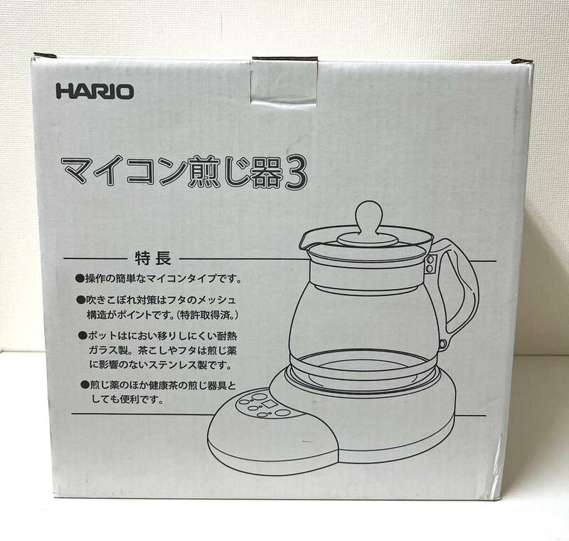 ◆ 新品未使用 ◆ ハリオ HARIO HMJ3-1000 ◆マイコン煎じ器3 ◆