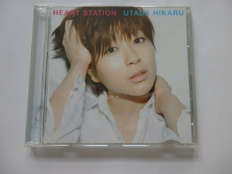 HEART STATION　Hikaru Utada　宇多田ヒカル　 