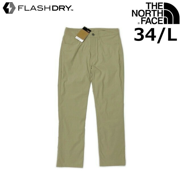 1円～!売切!【正規新品】THE NORTH FACE SPRAG 5PKT SLIM パンツ ロング US限定 速乾 ストレッチ アウトドア(34/L)ベージュ 190110-10