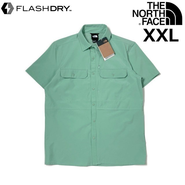 1円～!売切!【正規新品】THE NORTH FACE SNIKTAU S/S SUN SHIRT 半袖 US限定 速乾 胸ポケット ストレッチ アウトドア(XXL)緑180914-10