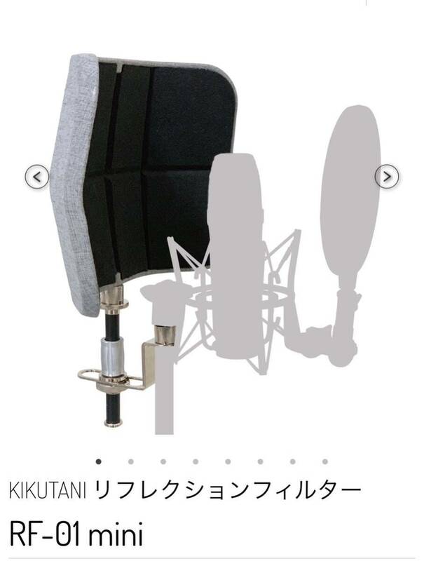 KIKUTANI (キクタニ) ウィンドスクリーン シェルター RF-01 mini