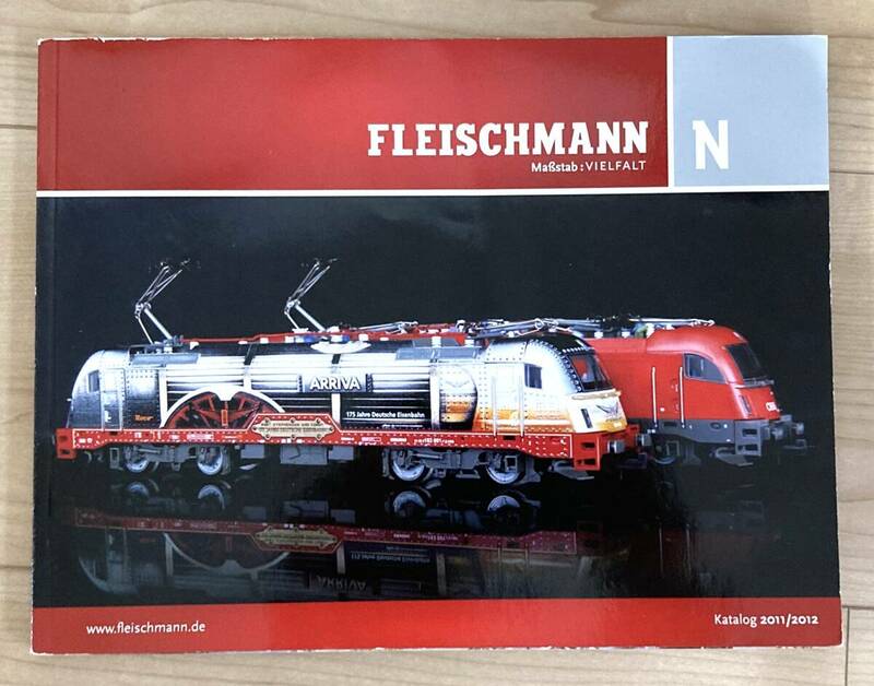 Ｎゲージ：海外鉄道模型　フライシュマンカタログ