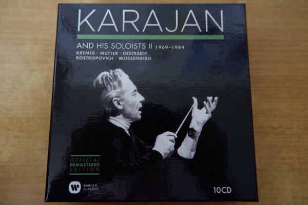 み7-005＜CD/10枚組/完全限定盤＞Karajan and His Soloists Vol.2 (1969-1984)
