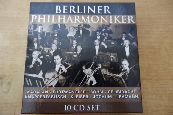 み7-008＜CD/10枚組＞Berliner Philharmoniker / 10-CD Wallet Box