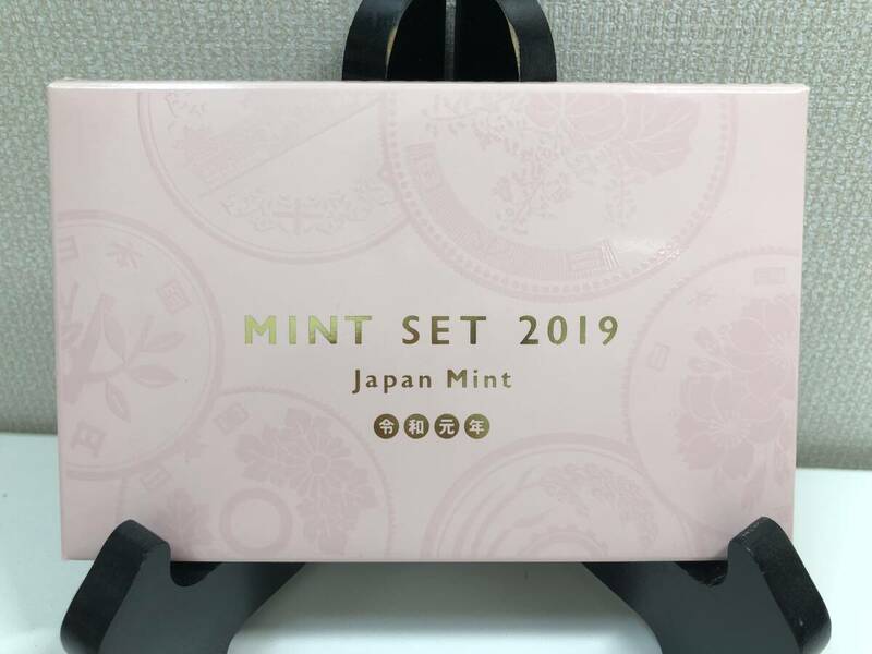 【貴重・レア】★MINT SET 2019★造幣局 ミントセット 令和元年 Japan Mint 令和1年