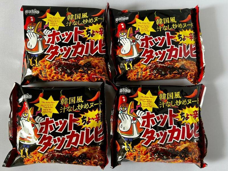 ちょ〜辛　旨韓国風 汁なし炒め ヌードル ホットダッカルビ（1４0g４食セット)