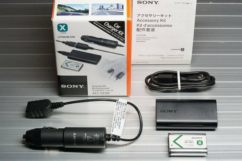 SONY ソニー アクセサリーキット ACC-DCBX 充電器 BC-DCX＋純正バッテリー NP-BX1