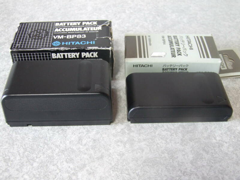 日立　HITACHI バッテリーパック VM-BP83 VM-BP84 ２個セット