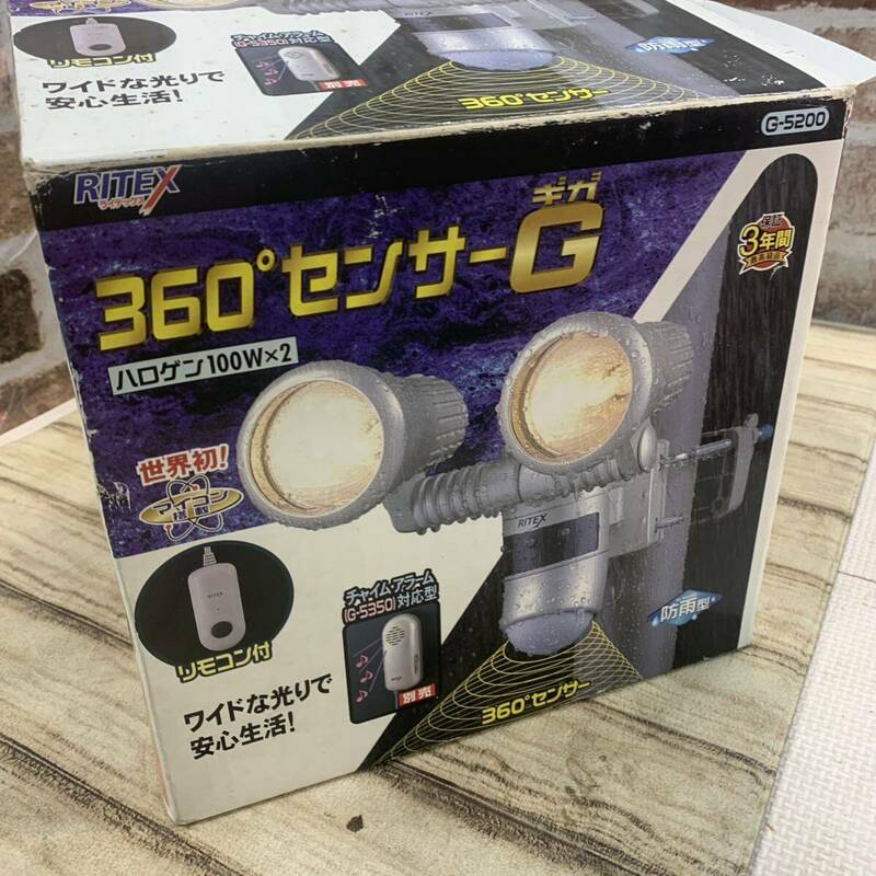ライテックス　G-5200 360センサーG 防犯カメラ　防雨型　訳アリ