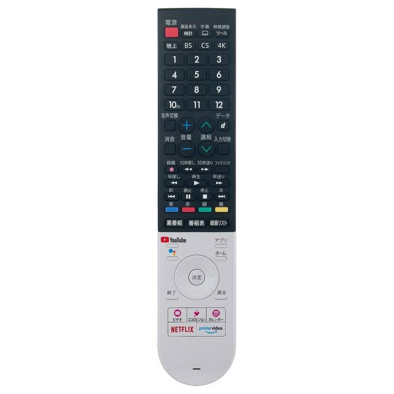 【数量限定】AQUOS GB355SA アクオス GB328SA シャープ GB320SA（ダイヨウ） for テレビリモコン f