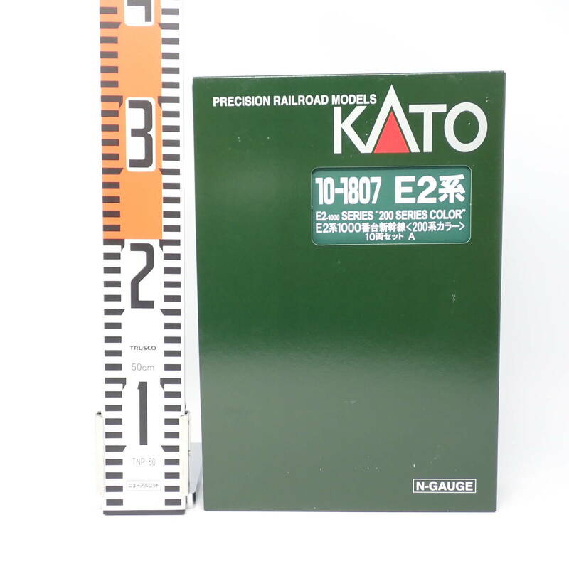 KATO カトー 10-1807 E2系1000番台新幹線 200系カラー 10両セット 説明書あり