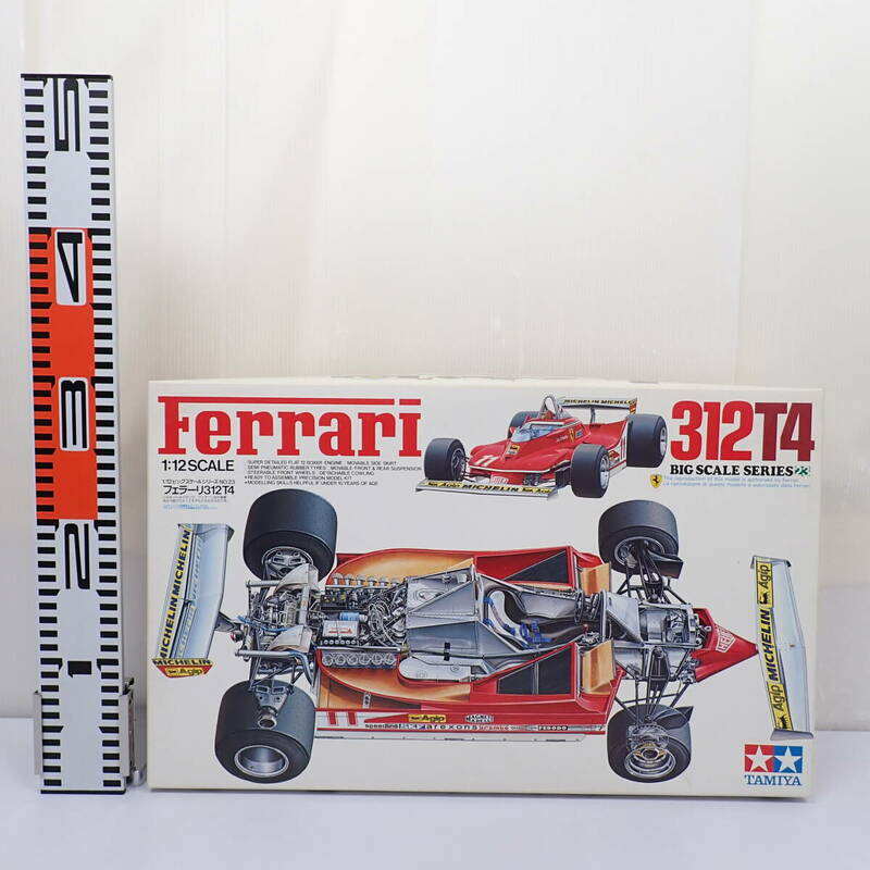 未組立 1/12 フェラーリ 312T4 ビッグスケールシリーズ No.23 Ferrari タミヤ
