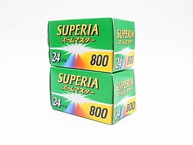 p157 SUPERIA ズームマスター 800 24枚撮 有効期限切れ　2箱