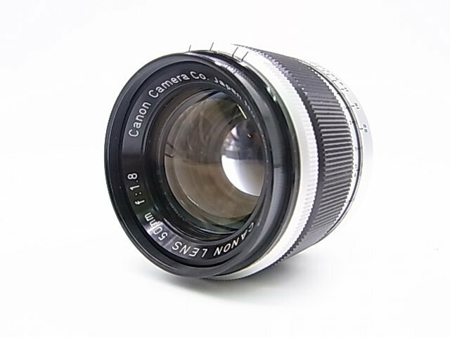 p292 CANON LENS 50mm f1.8 USED