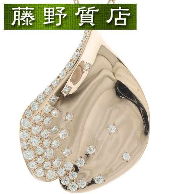 （新品仕上げ済）ミキモト MIKIMOTO レ ペタル ドゥ ギンザ ダイヤ ネックレス K18 PG × ダイヤ ペンダント GP-939I 8552