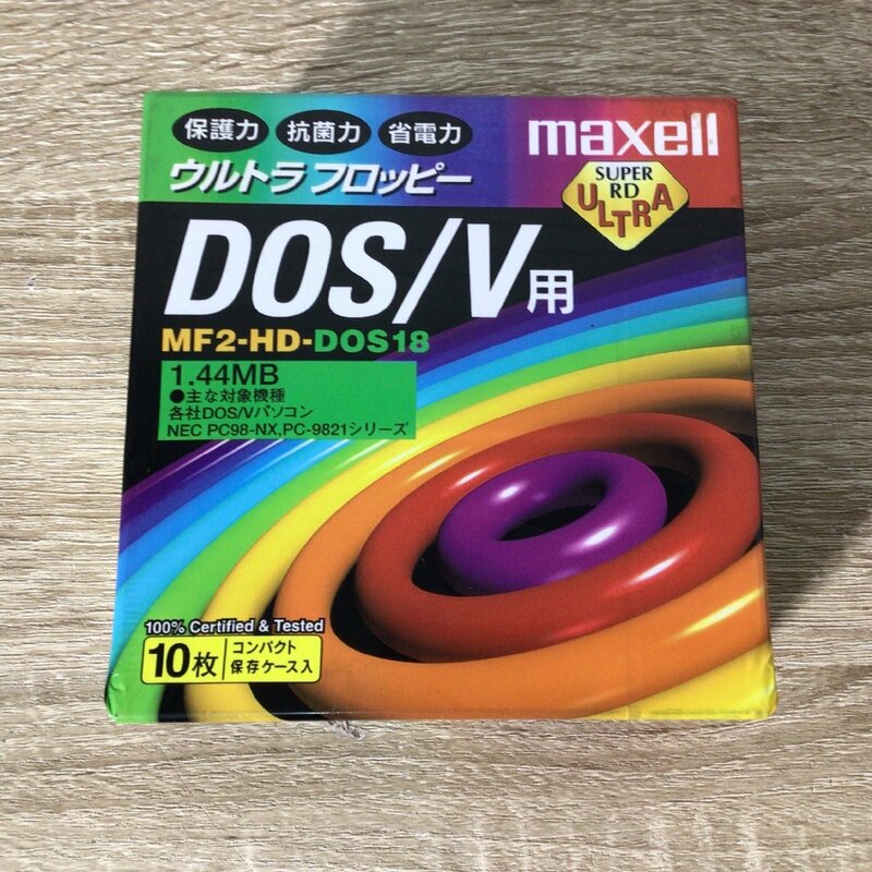 5320 【未使用】 maxell マクセル ウルトラフロッピー MF2-HD-DOS18 10枚 フロッピーディスク
