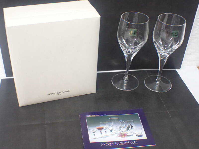 HS-A040【美品】HOYA CRYSTAL ホヤクリスタル ワイングラス ペア2客 クリスタルガラス 6面カット 保谷硝子