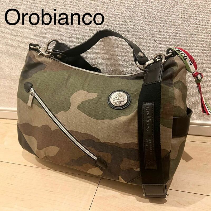 【美品】Orobianco オロビアンコ 2way ショルダーバッグ 斜めがけ 肩がけ 迷彩 カモフラ シルベストラ