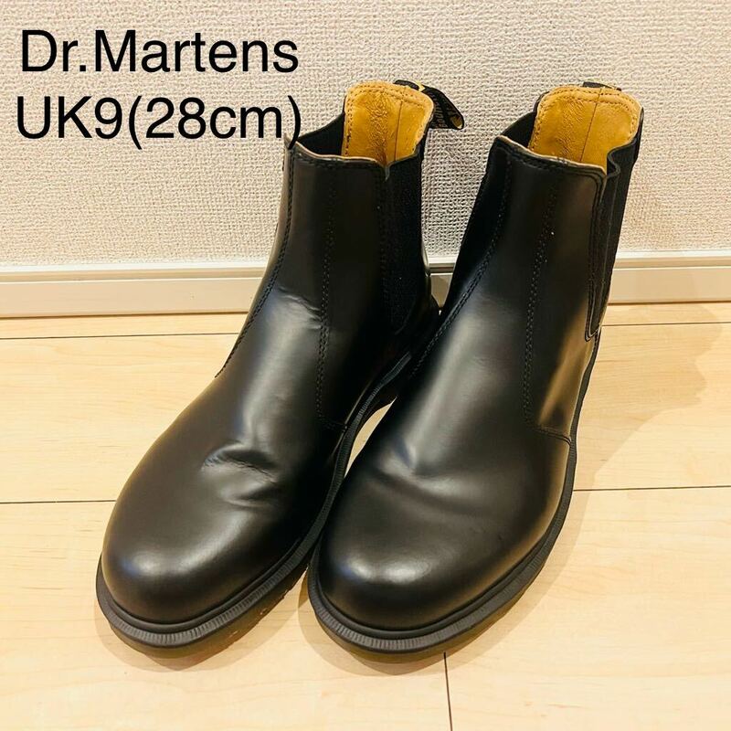 【美品】Dr.Martens ドクターマーチン チェルシーブーツ サイドゴアブーツ 2976 ブラック 黒 大きいサイズ UK9 28cm