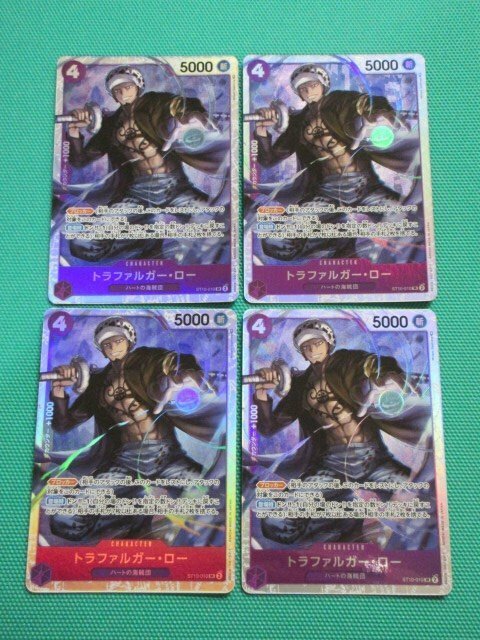 ワンピースカードゲーム　ST10-010　SR　トラファルガー・ロー ×4　①