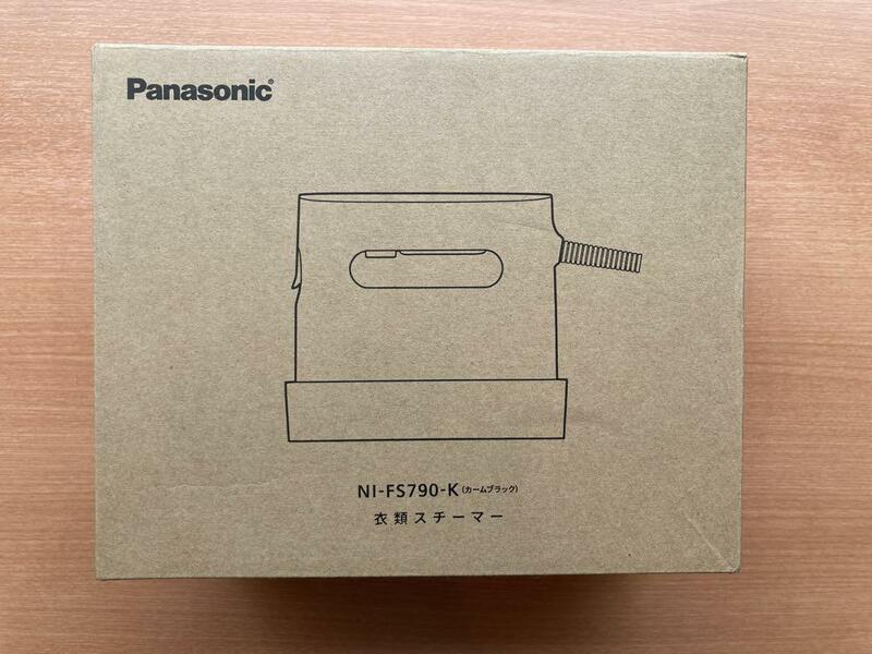 【新品・未開封】パナソニック NI-FS790 衣類スチーマー カームブラック