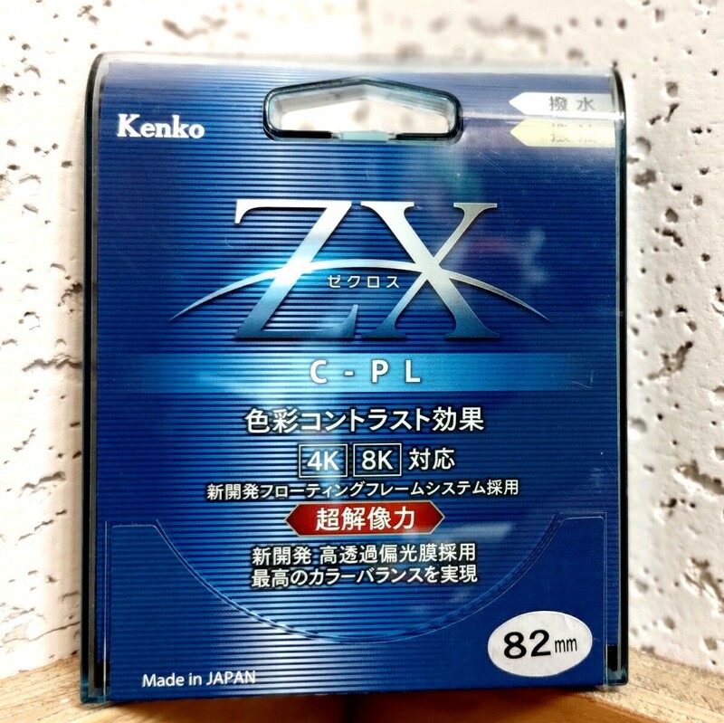 【新品】Kenko ケンコー　PLフィルター　82mm 82s ZX C-PL