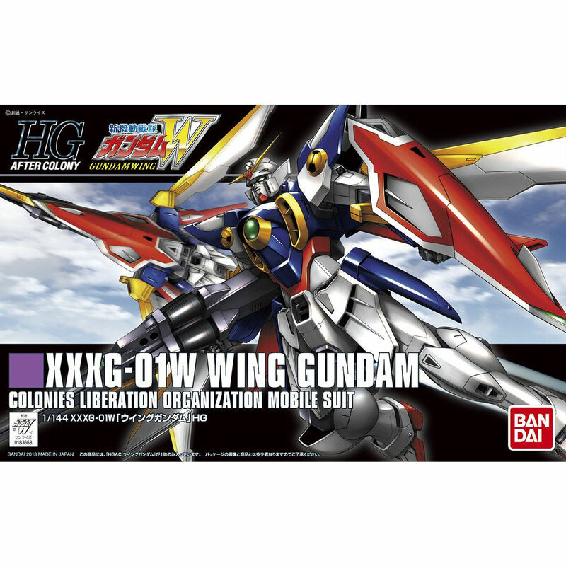 HGAC 1/144 ウイングガンダム 未組立 新品