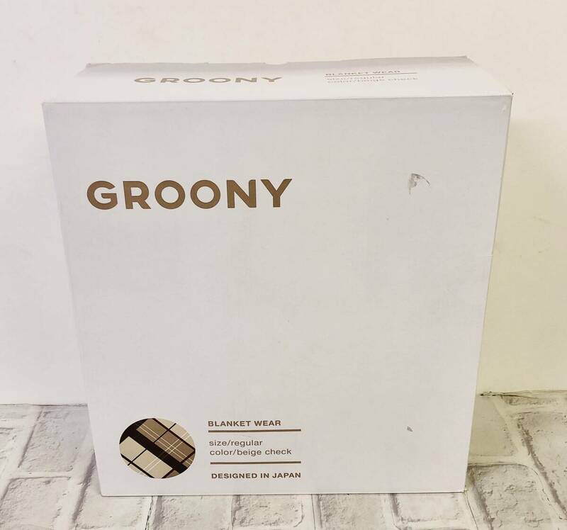 同梱不可★【毛布】GROONY グルーニー 着る毛布 レギュラサイズ ベージュ チェック ☆05-269D