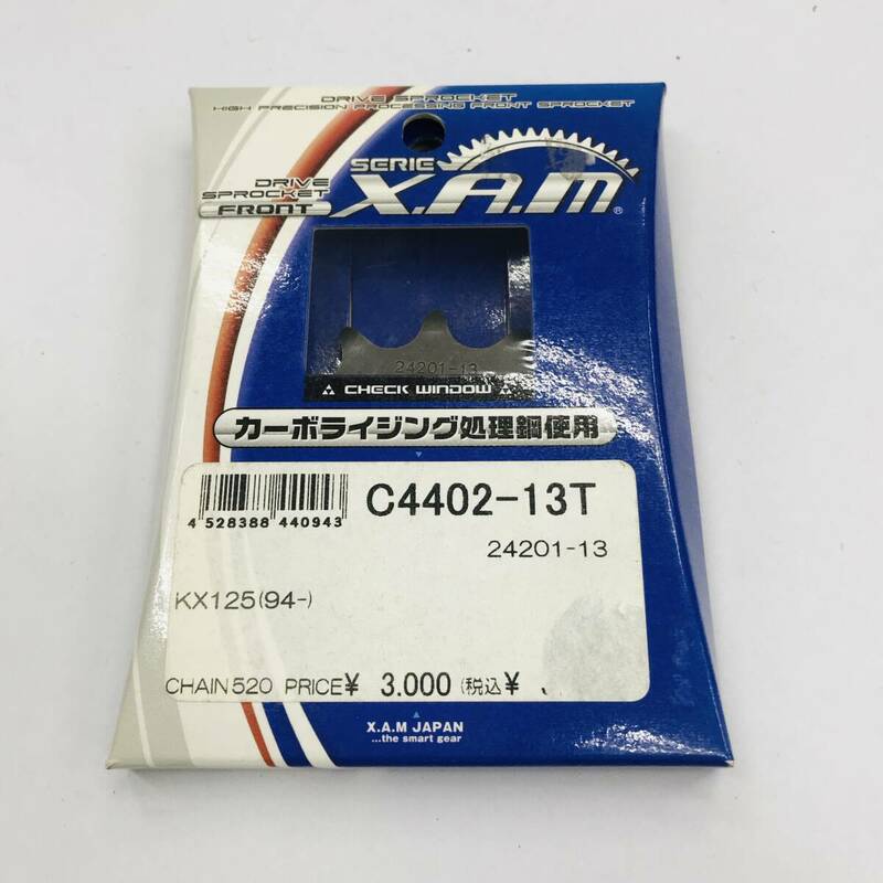 ★【在庫処分価格】X.A.M JAPAN ザム ジャパン スプロケット フロント C4402-13T チェーン520 バイク用品☆N05-108b