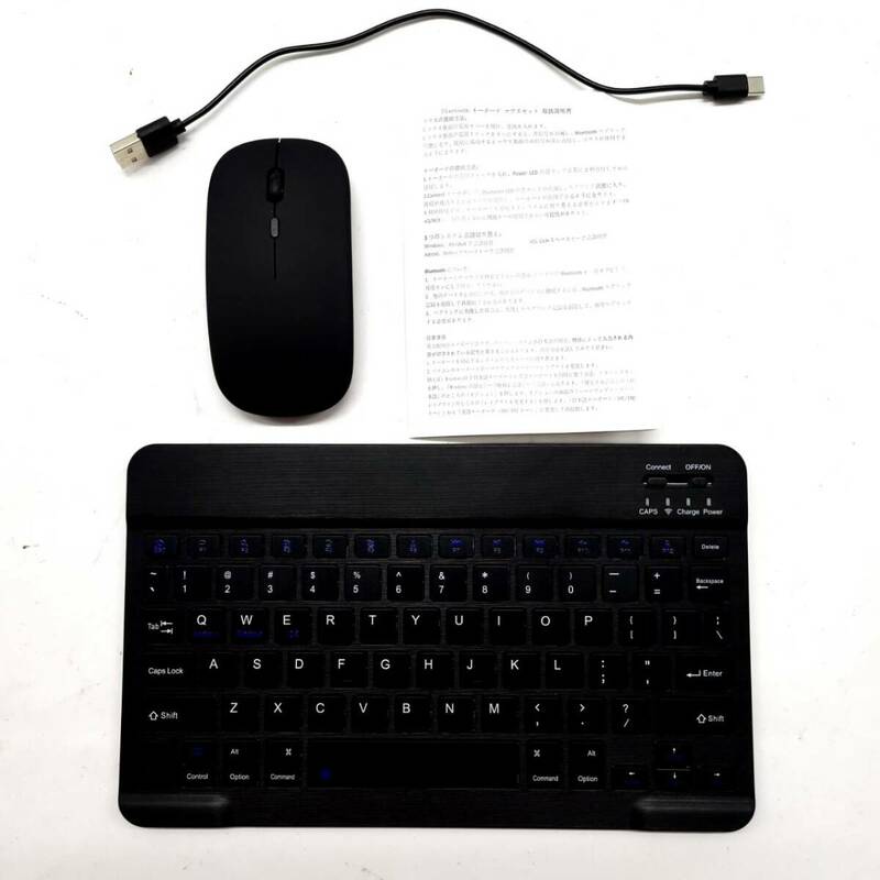 ★【在庫処分価格】Bluetooth キーボード マウスセット 24.5×15cm 充電式 無線キーボード☆C05-572a