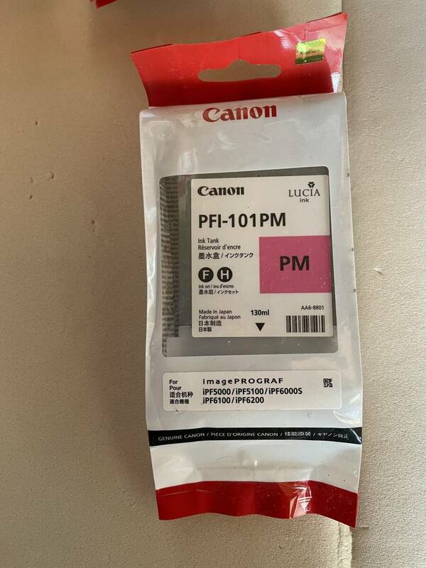 Canon キャノン PFI-101PM インクタンク フォトマゼンタ 期限切れ