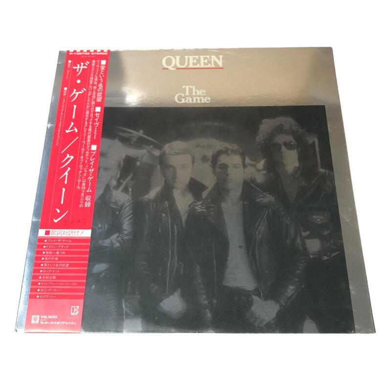 LP QUEEN クイーン The Game P-10875E レコード JP ジャケット 歌詞 音楽 アートアンドビーツ