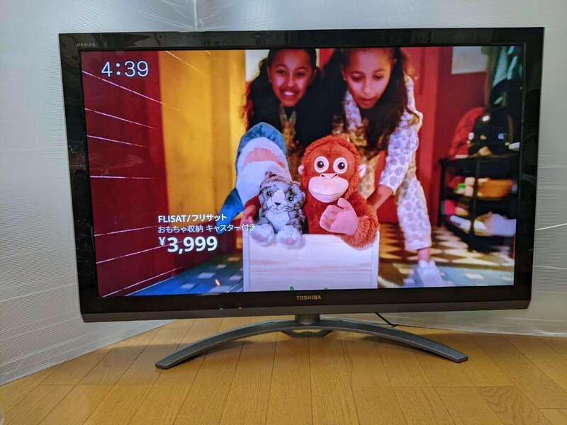 WBIY1430 TOSHIBA REGZA 42ZT3 42型液晶カラーテレビ 2012年製/東芝/レグザ 動作品 現状品