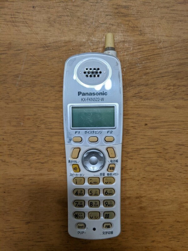 IY1400 Panasonic KX-FKN522-W 固定電話 電話機 子機/パナソニック 動作未確認 現状品 JUNK 送料無料