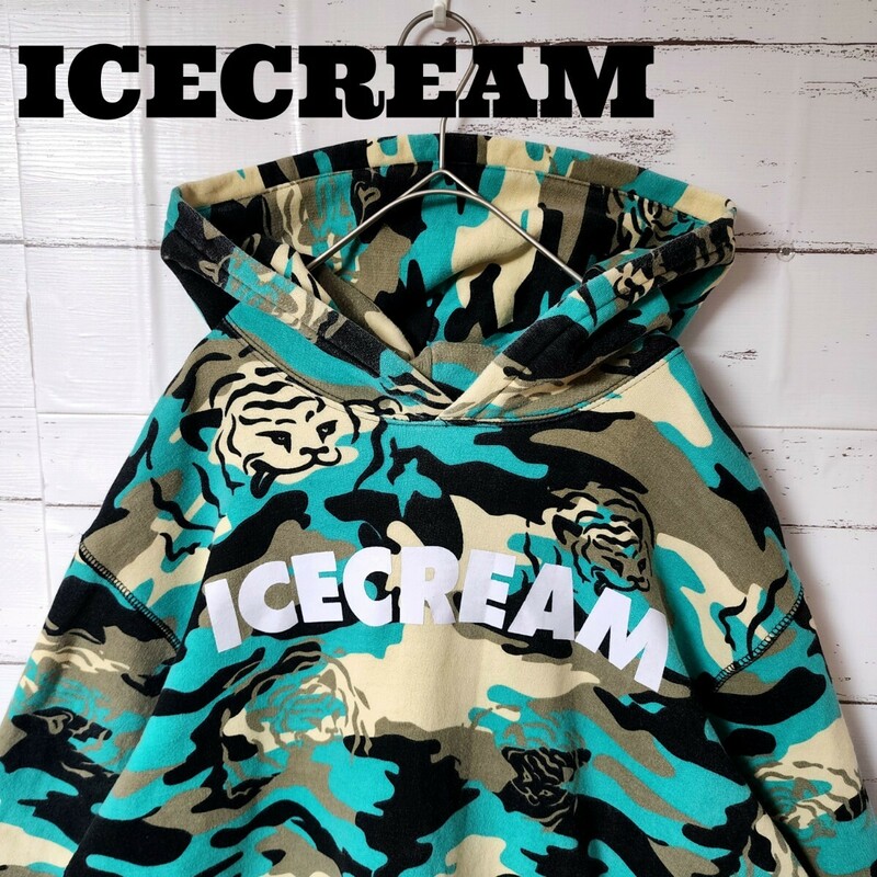 ICECREAM アイスクリーム パーカー 迷彩 総柄 カモフラ 虎 ゆるだぼ