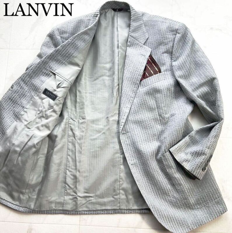 極美品★幻のシルバーグレーカラー★稀少L!! LANVIN【光沢感を羽織る】ランバン最高級シルク絹ニット立体エンボス凹凸テーラードジャケット