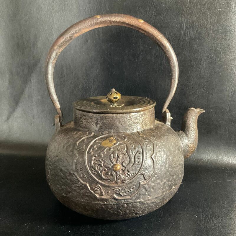 鉄瓶 金龍堂造　茶道具 時代物 銅蓋 煎茶道具 鉄製 湯沸 重さ1、4kg