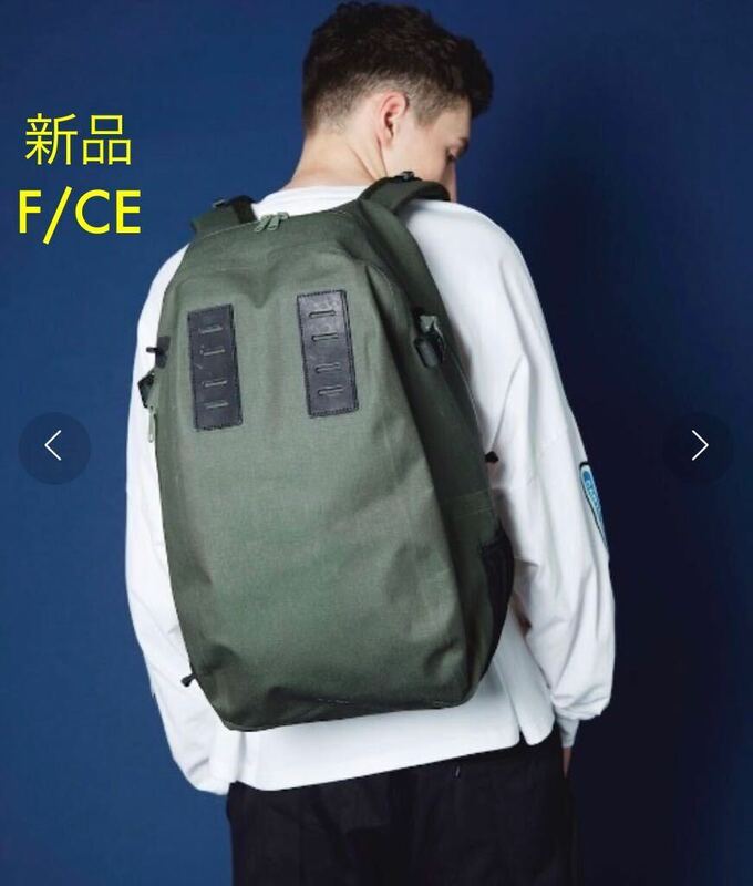 新品★完売★エフシーイー リュック F/CE. DRY LINE SEAMLESS DAY PACK シームレス デイパック 35L 防水 大容量 オリーブ バックパック