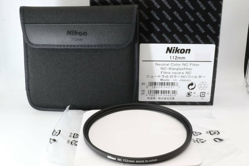 ★極上美品★ NIKON ニコン 純正 NC 112mm ニュートラルカラー フィルター 元箱他付属品多数！ #01378