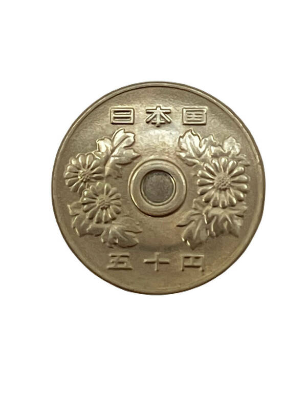 ★☆【極希少硬貨】＊綺麗/エラーコイン＊現行50円白銅貨 昭和50年 1975年 穴なし硬貨 エラーコイン エラー硬貨 エラー銭 管理：Y☆★