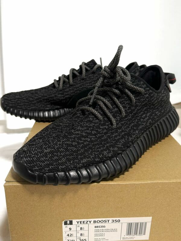 adidas YEEZY BOOST 350 Pirate Black 2016 27.0cm (検: アディダス カニエウェスト イージーブースト 380 750 v2 nike puma reebok ナイキ