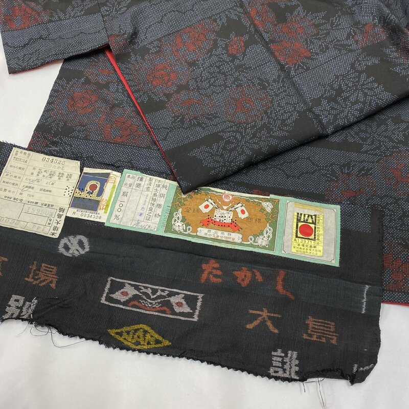 着物月花　７マルキ　艶やかな花　本場大島紬　正絹　伝統工芸品　ki1439