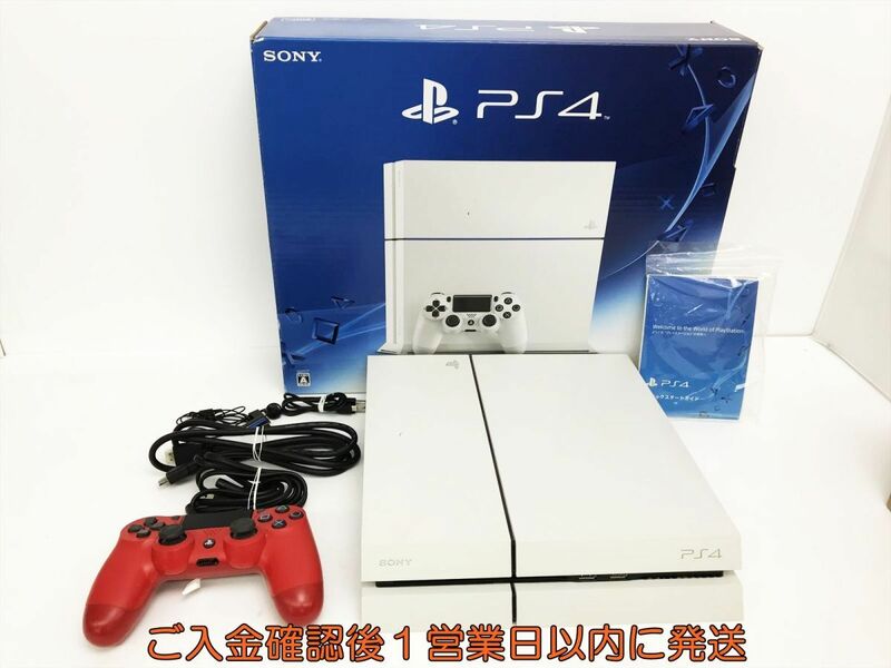【1円】PS4 本体 セット 500GB ホワイト SONY PlayStation4 CUH-1200A 初期化/動作確認済 プレステ4 K04-062sy/G4