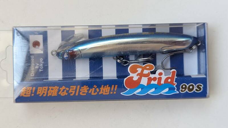 【新品】 ブルーブルー　フリッド 　90S