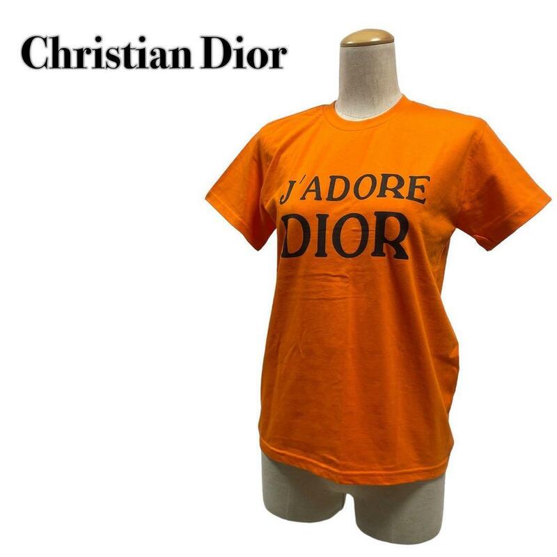 Christian Dior JADIOR ガリアーノ期 40 L 希少 美品