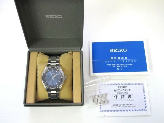 ◎動作品　SEIKO　腕時計　7B24-0BR0　電波ソーラー　メンズ